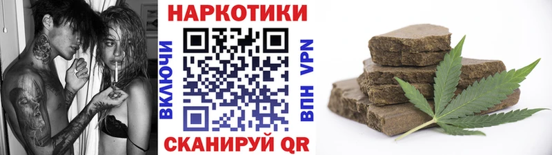 Купить закладку Гашиш АМФ Меф КОКАИН Западная Двина
