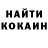 A PVP крисы CK Saliator