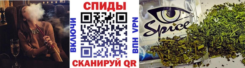 Купить  Западная Двина  Бутират 99% 