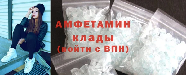 прущий лед Каменногорск