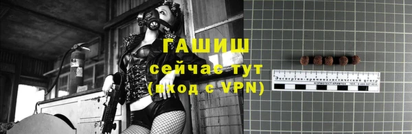 прущий лед Каменногорск