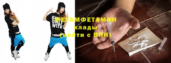прущий лед Каменногорск