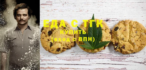первитин Каменск-Шахтинский