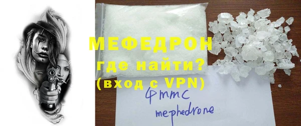 ГАЛЛЮЦИНОГЕННЫЕ ГРИБЫ Каменка