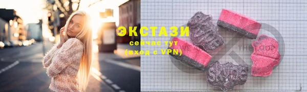 первитин Каменск-Шахтинский