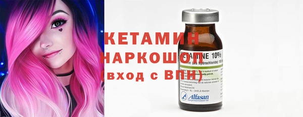 первитин Каменск-Шахтинский
