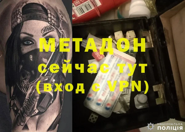 прущий лед Каменногорск
