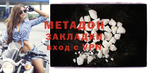 ГАЛЛЮЦИНОГЕННЫЕ ГРИБЫ Каменка