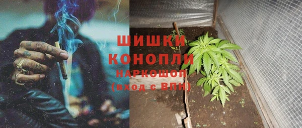 первитин Каменск-Шахтинский