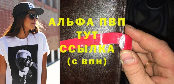 прущий лед Каменногорск