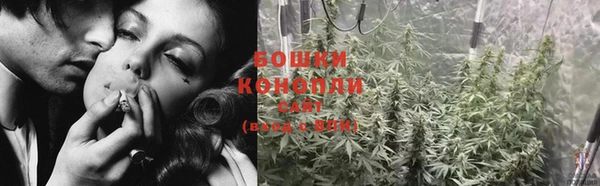 первитин Каменск-Шахтинский