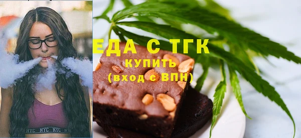 первитин Каменск-Шахтинский