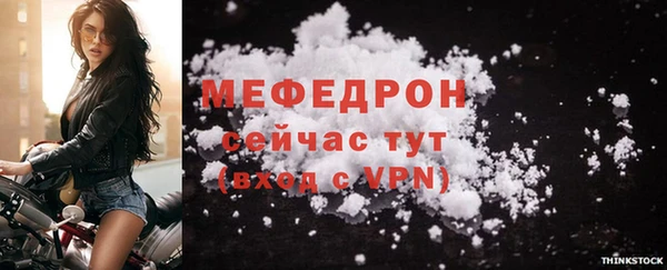 прущий лед Каменногорск