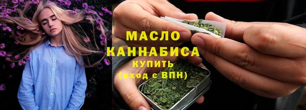 прущий лед Каменногорск