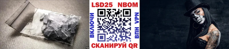 Лсд 25 экстази ecstasy  Купить  Западная Двина 